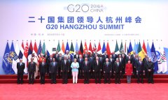 2024欧洲杯输赢通讯为G20峰会主会场提供通讯包管装备和杭州市应急联动指挥系统平台